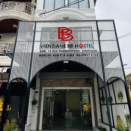 Vientiane Bb Hostel エクステリア 写真