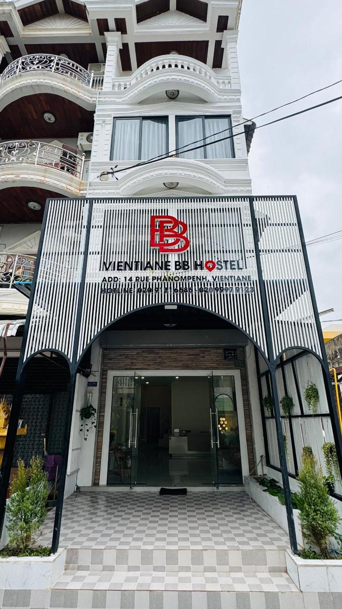 Vientiane Bb Hostel エクステリア 写真